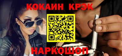 круглые Кунгур