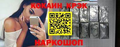 круглые Кунгур