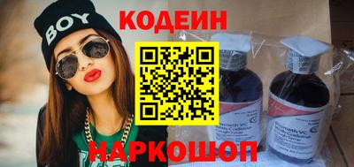 круглые Кунгур