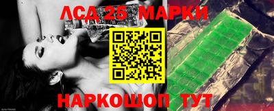 2c-b Кулебаки