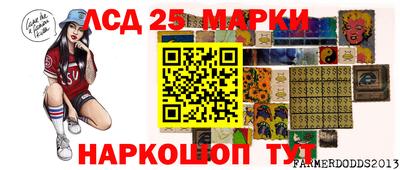 мефедрон VHQ Кумертау