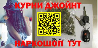2c-b Кулебаки