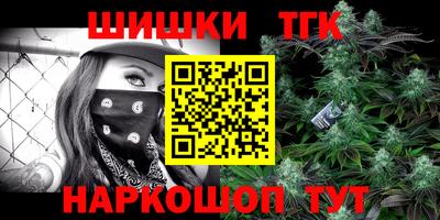 мефедрон VHQ Кумертау