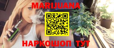 мефедрон VHQ Кумертау