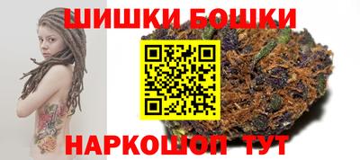 2c-b Кулебаки