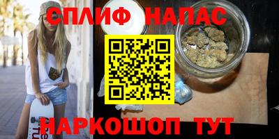 мефедрон VHQ Кумертау