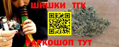 2c-b Кулебаки
