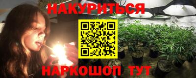 круглые Кунгур