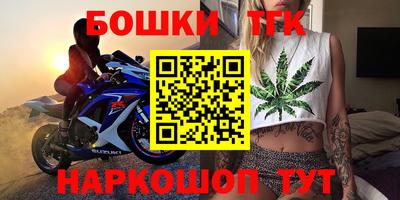 круглые Кунгур