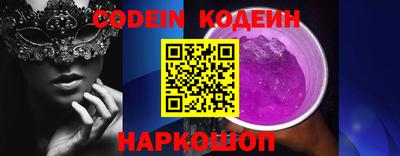 круглые Кунгур