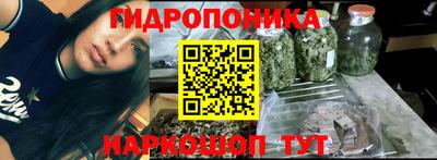 круглые Кунгур