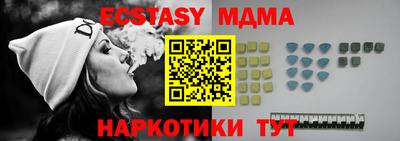 2c-b Кулебаки