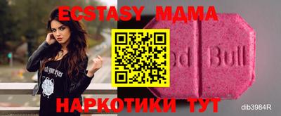 круглые Кунгур