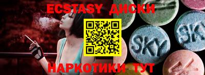 мефедрон VHQ Кумертау
