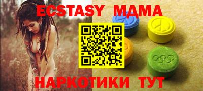 2c-b Кулебаки