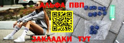 2c-b Кулебаки