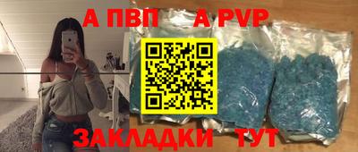 2c-b Кулебаки