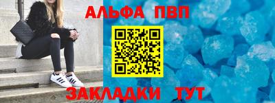 круглые Кунгур