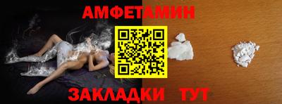 круглые Кунгур