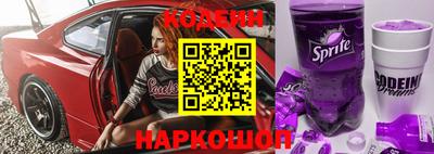 мефедрон VHQ Кумертау