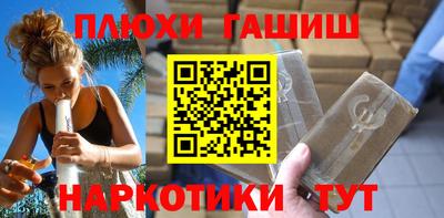 мефедрон VHQ Кумертау