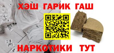 круглые Кунгур