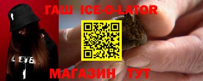 круглые Кунгур
