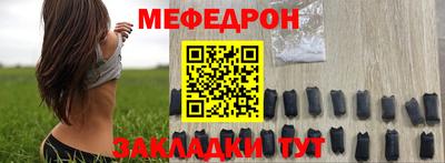 2c-b Кулебаки