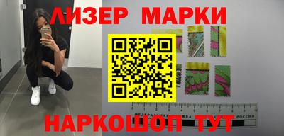2c-b Кулебаки